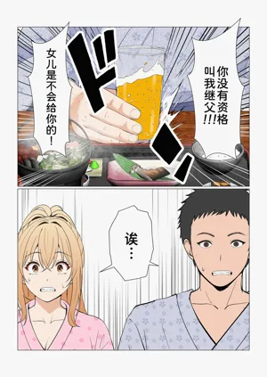 第403頁圖