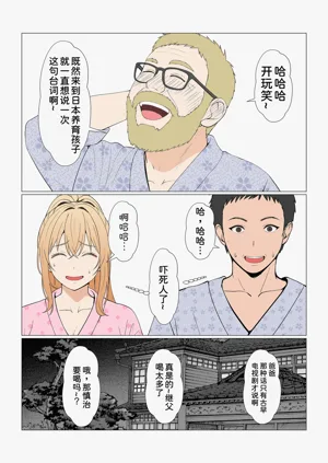 第404頁圖