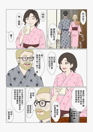 第406頁圖
