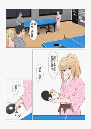 第407頁圖