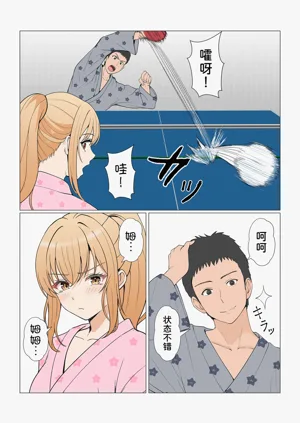 第408頁圖
