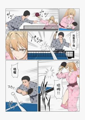 第411頁圖