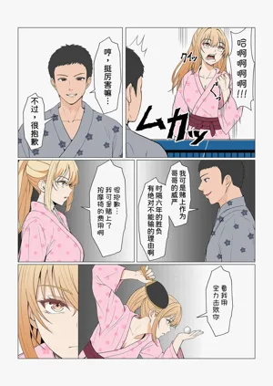 第412頁圖