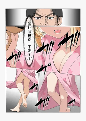 第415頁圖
