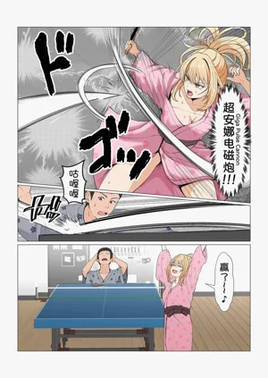第418頁圖