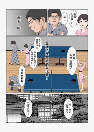 第419頁圖
