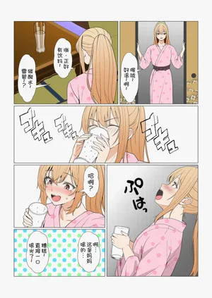 第421頁圖