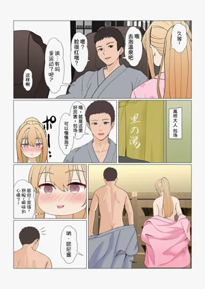 第422頁圖