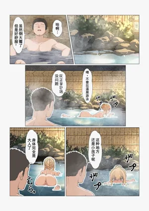 第445頁圖