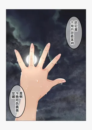 第479頁圖