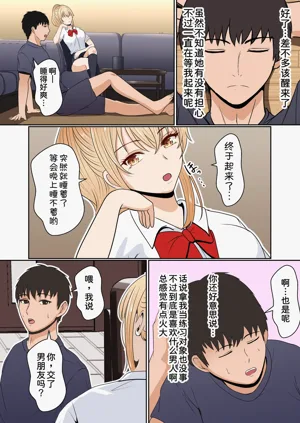 第48頁圖