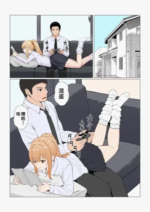 第480頁圖