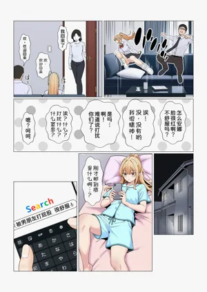 第486頁圖