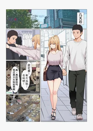 第489頁圖