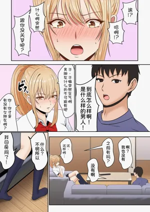 第49頁圖