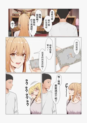 第490頁圖