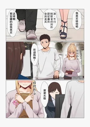 第491頁圖