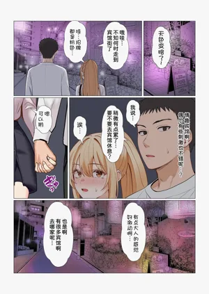第492頁圖