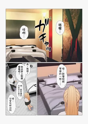 第494頁圖