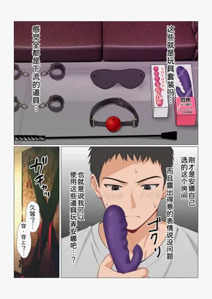 第495頁圖