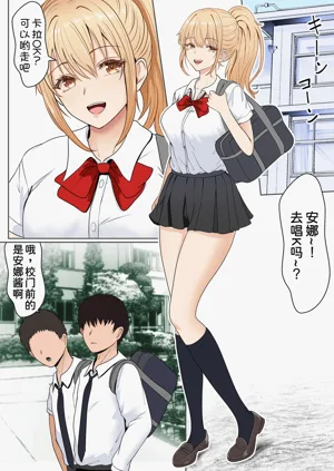 第5頁圖