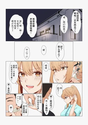 第526頁圖