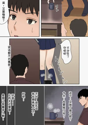 第56頁圖