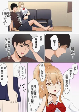 第87頁圖
