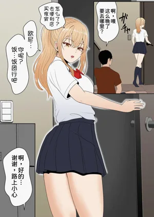 第88頁圖