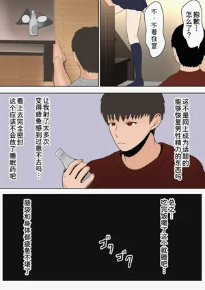 第91頁圖
