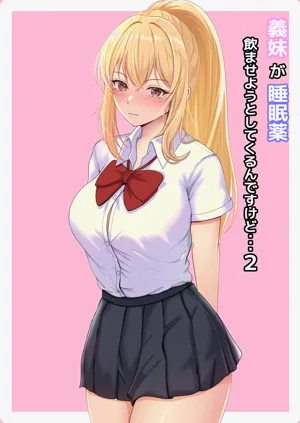 第93頁圖