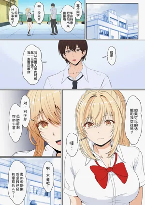 第94頁圖