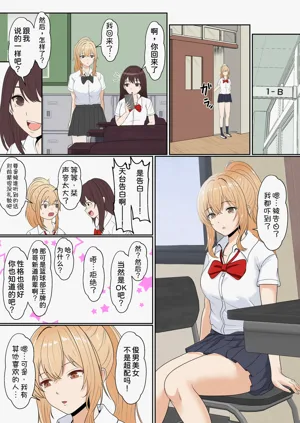 第95頁圖