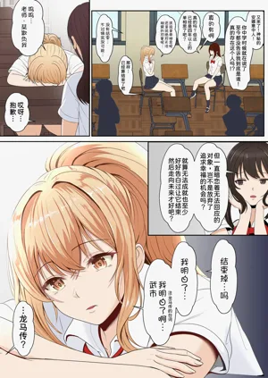 第96頁圖