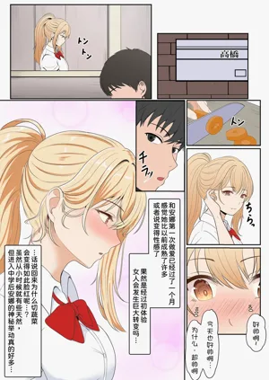 第97頁圖