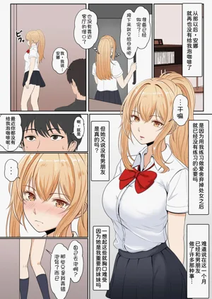 第98頁圖