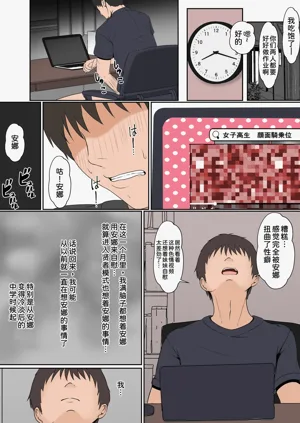 第99頁圖