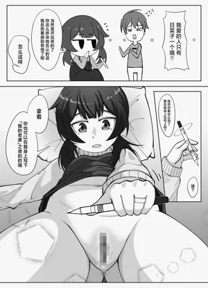 第12页图
