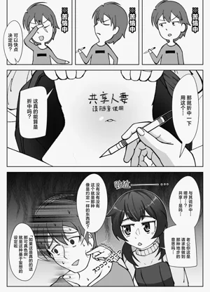 第14页图