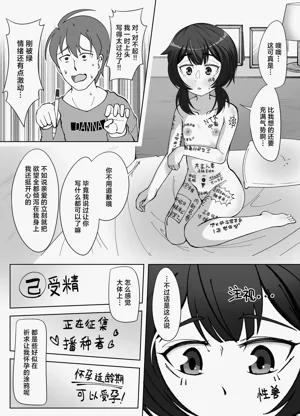 第17页图