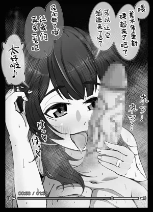第24页图