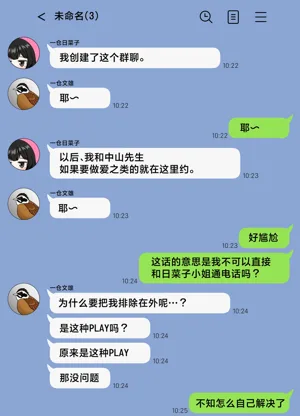 第42页图