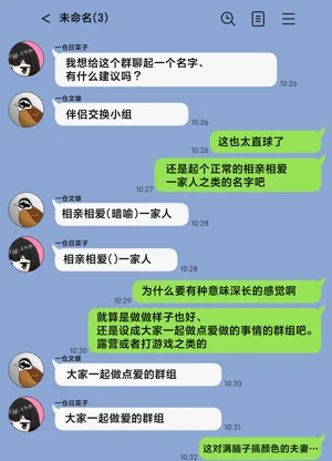 第43页图