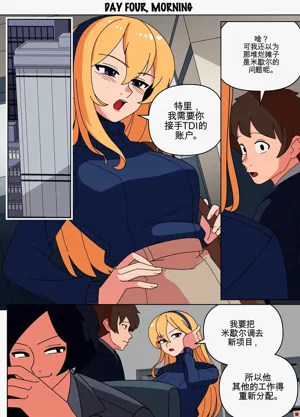 第12頁圖