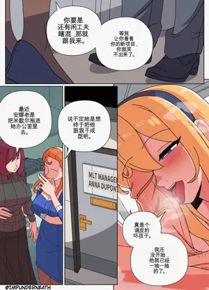 第14頁圖