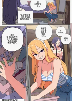 第17頁圖