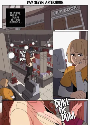 第19頁圖