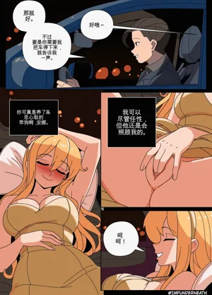 第25頁圖