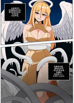 第26頁圖