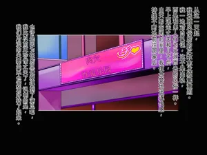 第130页图